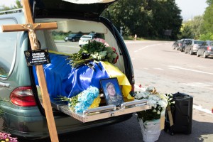 Дрогобиччина прощається з полеглим героєм Володимиром Ільчишиним
