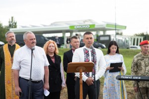 На Дрогобиччині відбулись офіційні заходи з нагоди Дня Державного прапора та Дня Незалежності України