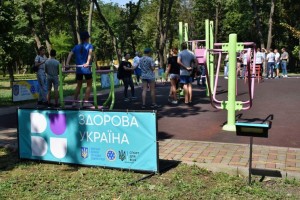 У межах програми Президента &laquo;Здорова Україна&raquo; розпочинається встановлення спортивних майданчиків, які будуть фактично в кожному дворі