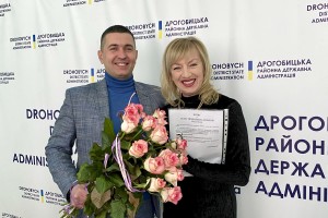 Галині Чаплі присвоїли почесне звання &laquo;Заслужений працівник соціальної сфери України&raquo;