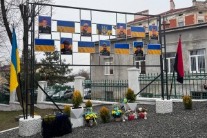 У Ліцеї імені Лесі Українки Дрогобицької громади відкрили Меморіал пам&rsquo;яті полеглим випускникам