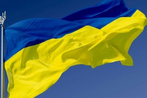 16 лютого 2022 року в Україні - День Єднання, - Указ Президента