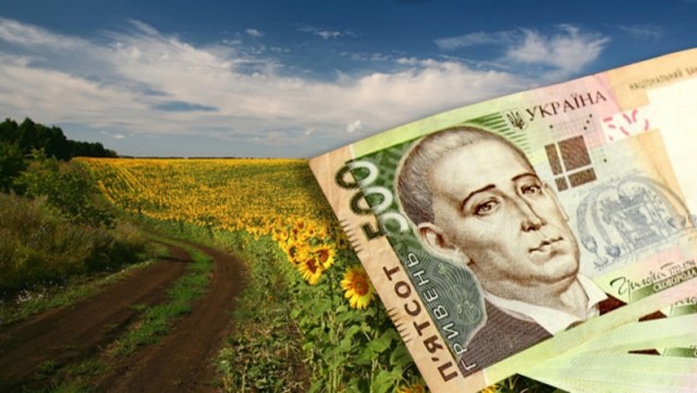 Оголошення про порядок та умови проведення конкурсу на виконання заходів Комплексної програми підтримки та розвитку сільського господарства у Львівській області на 2021 рік