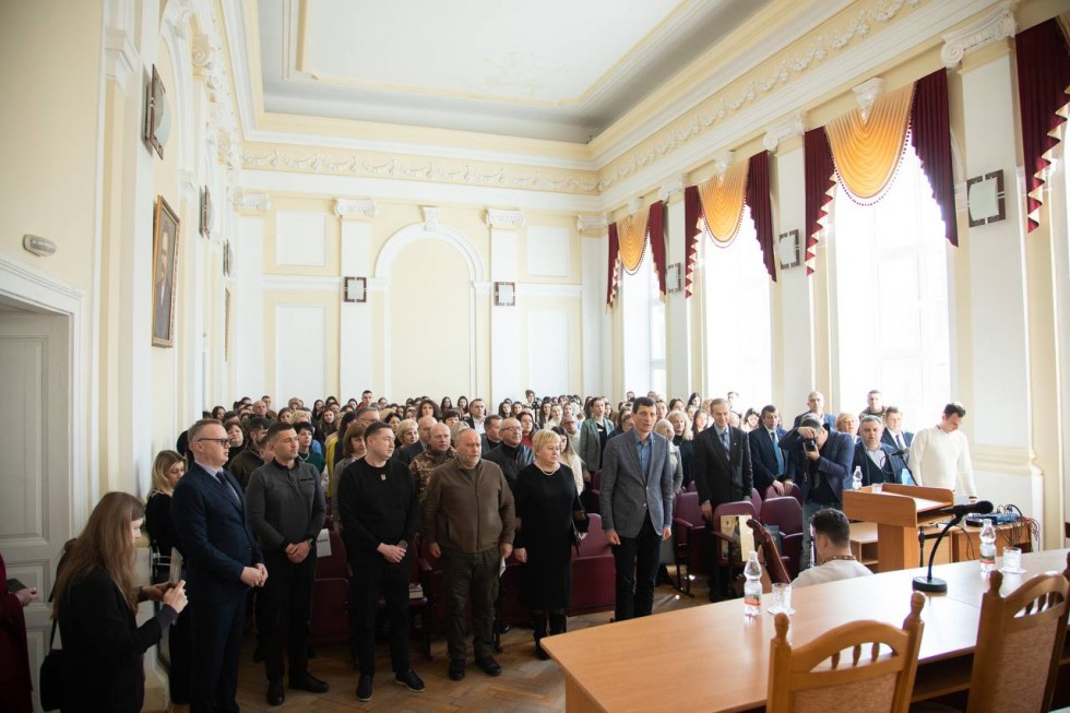 У Дрогобицькому виші стартувала Всеукраїнська наукова конференція, присвячена памʼять Василя Іванишина