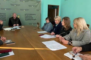 У Дрогобицькій РВА наголосили на необхідності дотримуватись соціальних стандартів виплати зарплати