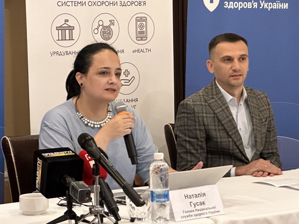 Пологи без необхідних договорів не оплачуватимуться: результати моніторингу лікарень на Львівщині Пологи без необхідних договорів не оплачуватимуться: результати моніторингу лікарень на Львівщині