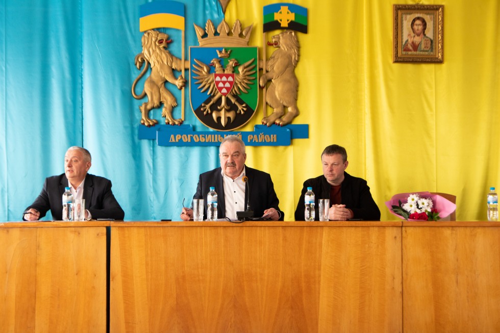 Відбулась XІX сесія Дрогобицької районної ради: які питання розглянули Відбулась XІX сесія Дрогобицької районної ради: які питання розглянули