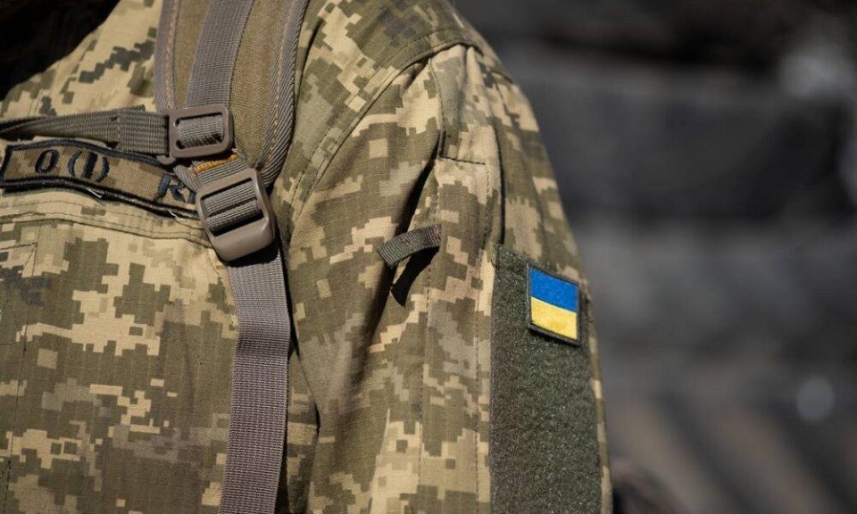 Додатковий захист окремих категорій громадян