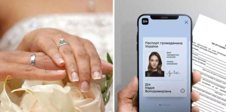 Україні з&rsquo;явилася можливість офіційно одружитися молодятам на відстані. Відтепер процес одруження є повністю цифровізованим