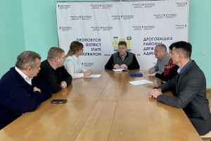 Ні - російськомовному культурному продукту! У Дрогобицькій РДА підбили підсумки перших роз&rsquo;яснень щодо дії Мораторію