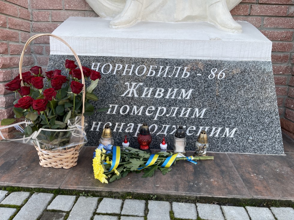 На Дрогобиччині вшанували пам&rsquo;ять ліквідаторів аварії на ЧАЕС