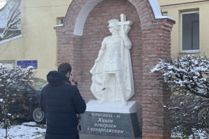 У Дрогобичі провели віче у пам&rsquo;ять  ліквідаторів наслідків аварії на АЕС