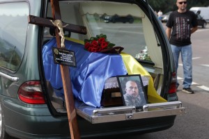 Дрогобиччина попрощалась із полеглим Героєм Миколою Ільницьким