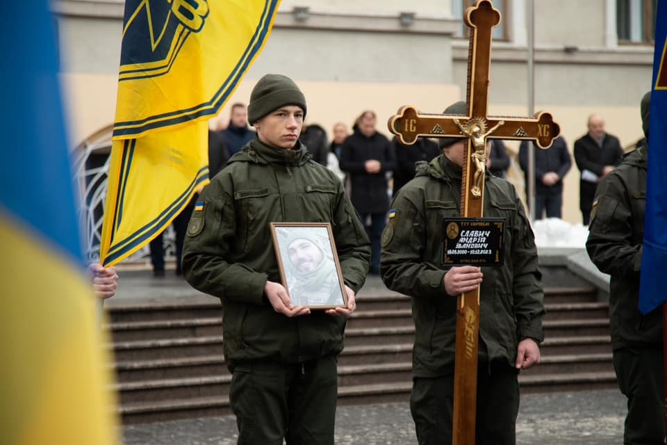 Сьогодні Дрогобиччина попрощалася із 23-річним Андрієм Славичем