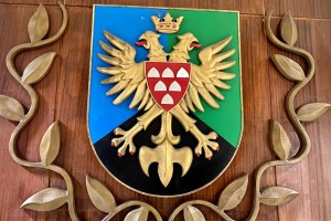 Герб Дрогобицького району хочуть оновити Герб Дрогобицького району хочуть оновити