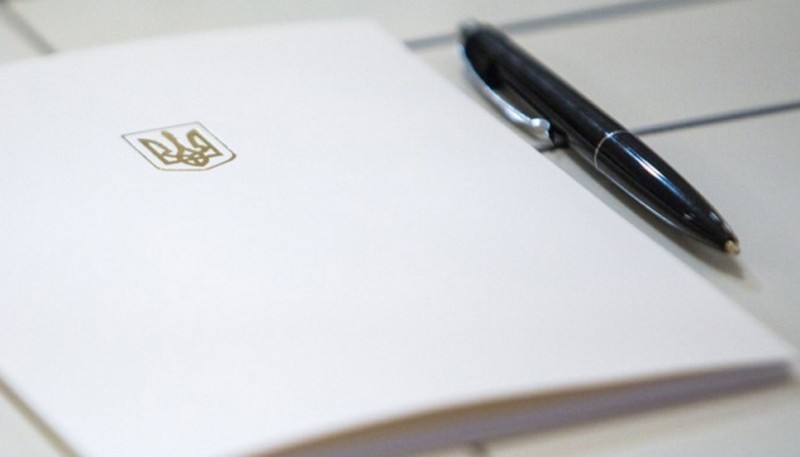 Президент підписав Закон щодо розвитку високоефективної когенерації в Україні