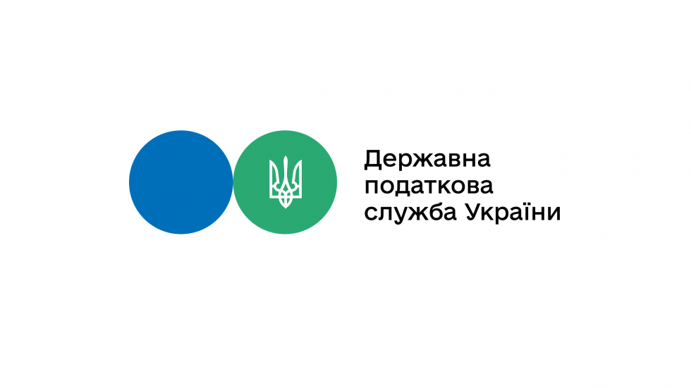 Отримання інформації про наявність (відсутність) податкового боргу через Електронний кабінет