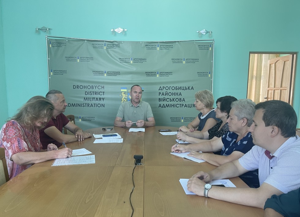 У Дрогобицькій РВА відбулось засідання районної комісії з питань погашення заборгованості з виплати заробітної плати та інших соціальних виплат У Дрогобицькій РВА відбулось засідання районної комісії з питань погашення заборгованості з виплати заробітної плати та інших соціальних виплат