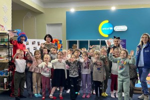 З нагоди Всесвітнього дня дитини у Дитячій точці СПІЛЬНО/ЮНІСЕФ проводять цікаві розвиваючі заходи для діток
