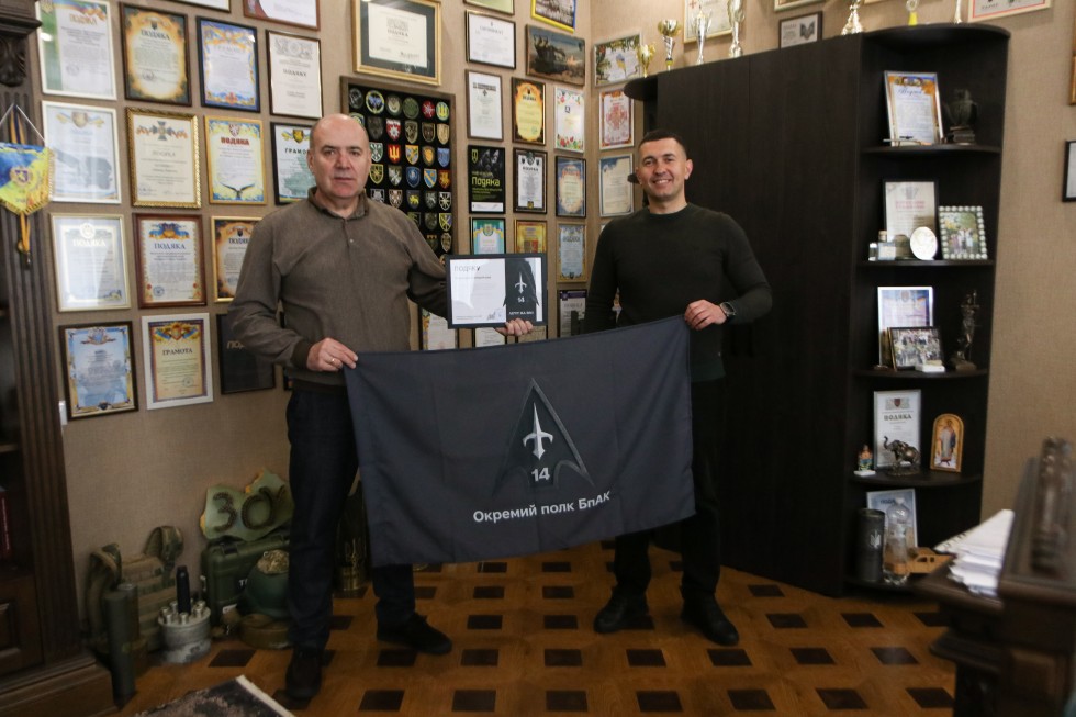 Меденицька територіальна громада отримала подяку від 14-го окремого полку БпАК Сил безпілотних систем