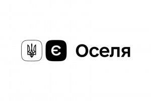 єОселя: механізм компенсації для ВПО та мешканців прифронтових територій
