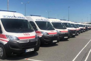 57 нових автомобілів &laquo;швидкої&raquo; отримав Центр медицини катастроф