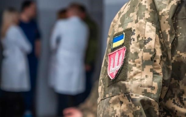 Як військовослужбовцю оформити групу інвалідності в новій системі оцінювання