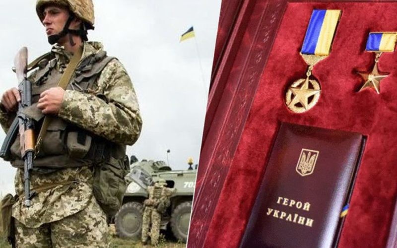 Як оформити виплати захисникам з нагородами