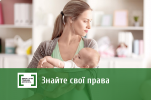 Встановлення батьківства після смерті батька: що важливо знати Встановлення батьківства після смерті батька: що важливо знати