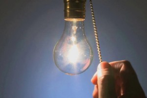 Уряд підвищив вартість електрики для населення