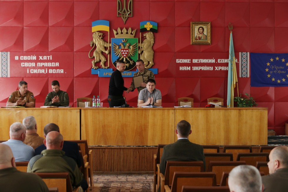 Військові подякували Дрогобицькій РВА та міській раді за активну підтримку ЗСУ