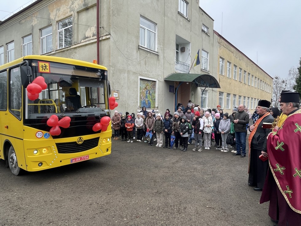 Меденицька громада отримала Школярик, обладнаний для учнів з інвалідністю
