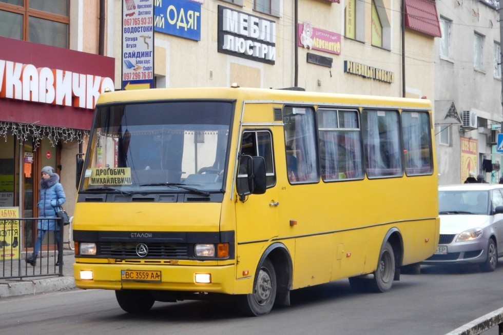 Повернути вартість проїзду за маршрутом &laquo;Дрогобич-Михайлевичі&raquo; до старої ціни, - перевізнику поставили вимогу