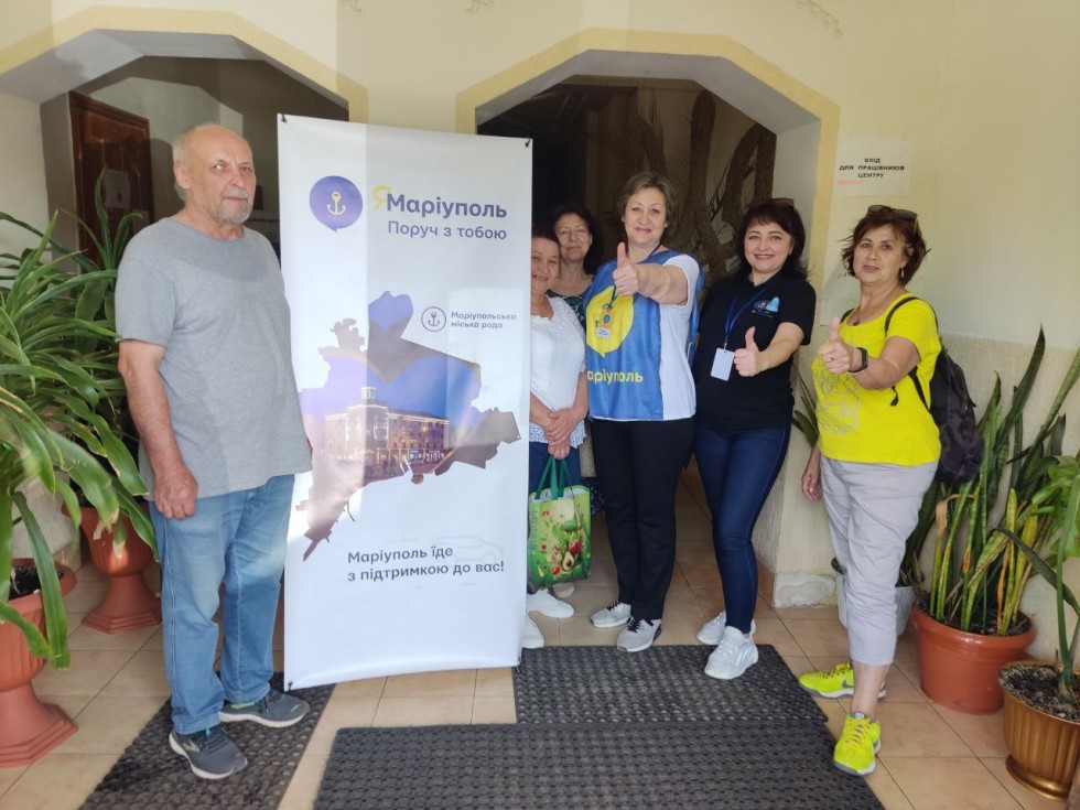 Благодійна організація "Я-Маріуполь" підтримує маріупольців на Дрогобиччині