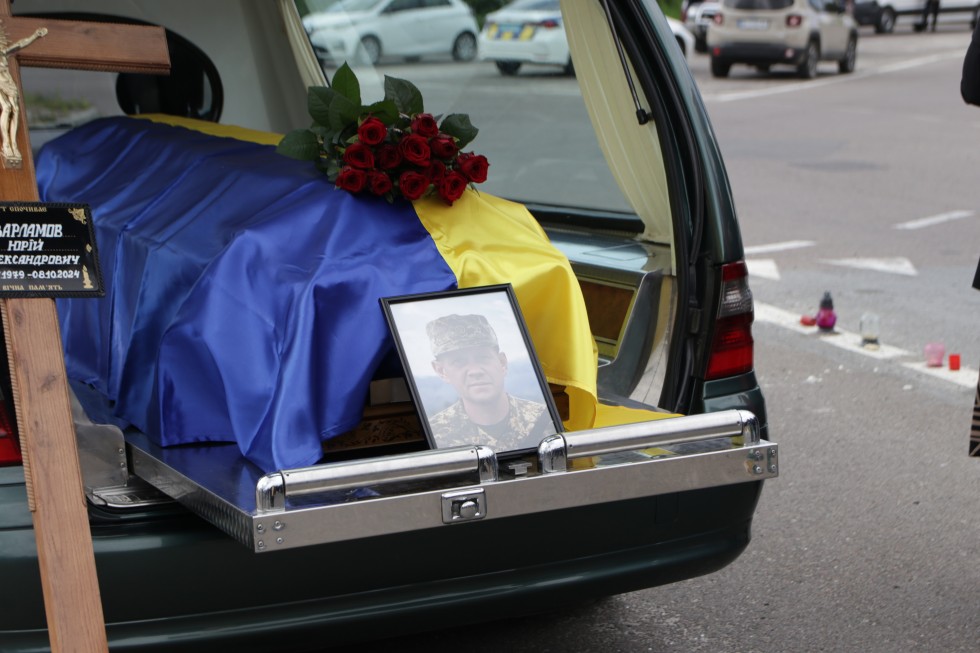У Дрогобицькій громаді прощаються з Воїном Юрієм Варламовим