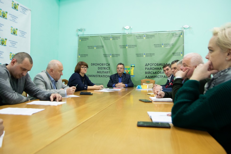 Охорона праці у освітянській галузі району: у Дрогобицькій РВА обговорили актуальні питання