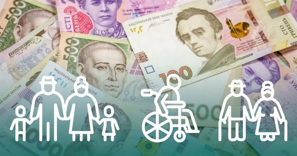 З 1 липня в Україні стартує експериментальний проєкт для сімей з низькими доходами