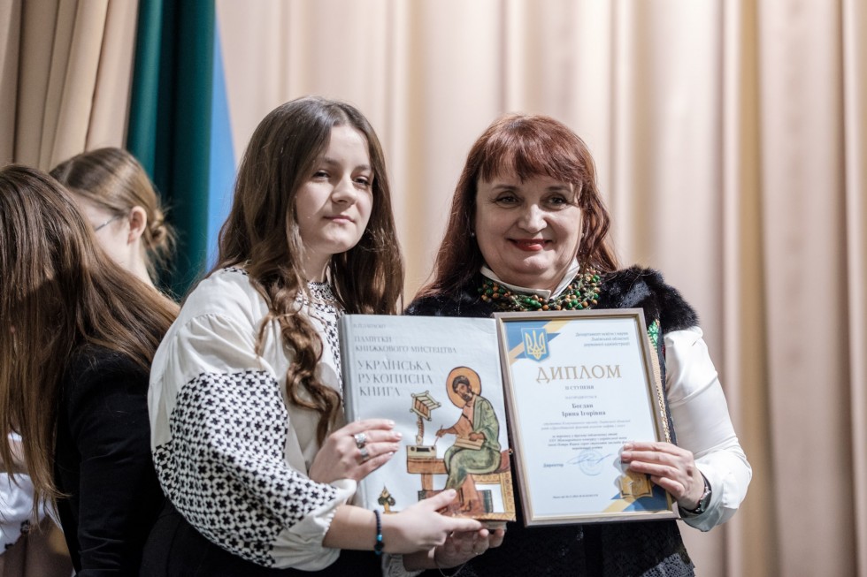 У Львові відзначили переможців обласного етапу конкурсів імені Петра Яцика та Тараса Шевченка