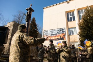 На Дрогобиччині вшанували пам&rsquo;ять Героїв Небесної Сотні
