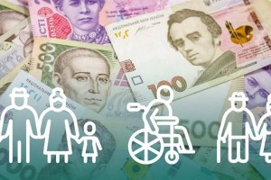 З 1 липня в Україні стартує експериментальний проєкт для сімей з низькими доходами