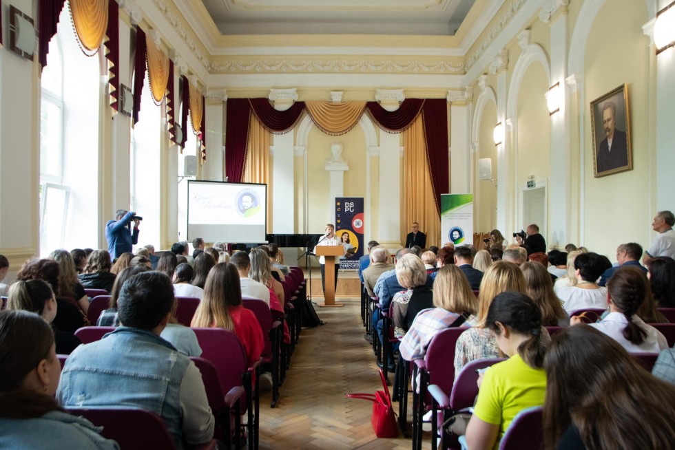 У Дрогобицькому виші урочисто відкрили академію &laquo;Країна Франкіана&raquo;