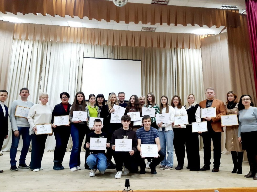Переможці обласного етапу Всеукраїнських олімпіад отримали нагороди від Дрогобицької РВА