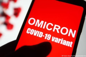 Новий штам "Омікрон&rdquo; поширюється значно швидше, ніж відомі раніше, &ndash; Ігор Кузін