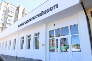 Простір допомоги та підтримки: у Трускавці відкрили Центр життєстійкості