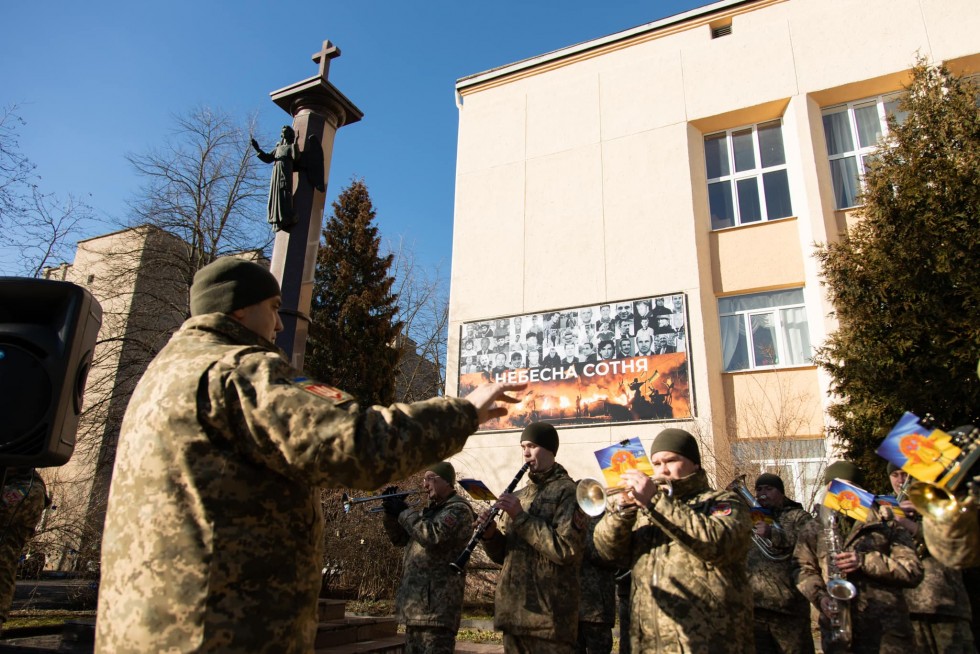 На Дрогобиччині вшанували пам&rsquo;ять Героїв Небесної Сотні