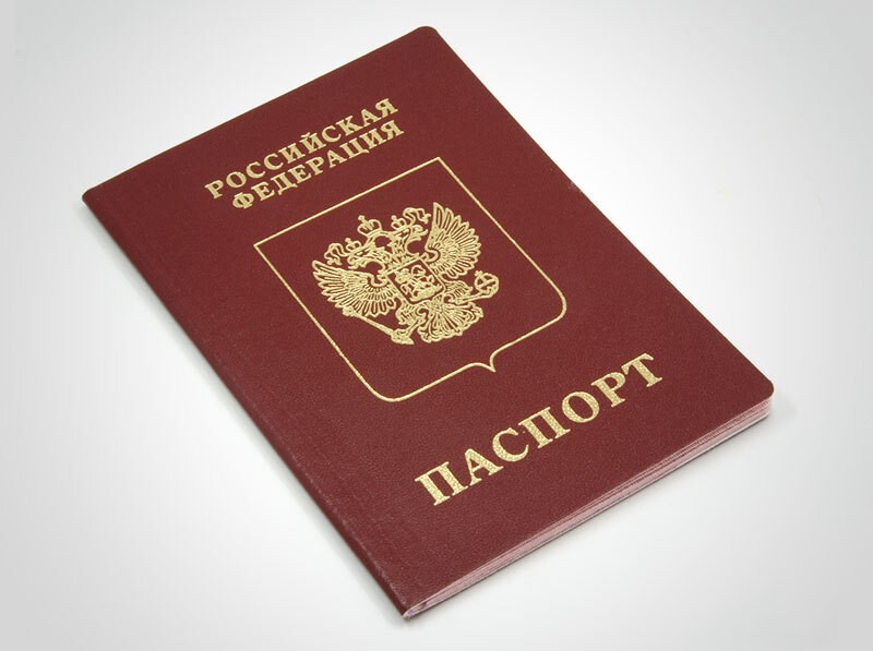 &laquo;Паспорти&raquo;, які рф видає на тимчасово окупованих територіях, не дають людям тих прав, які мають росіяни