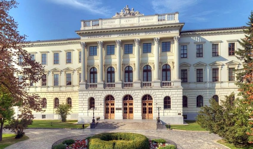 До уваги держслужбовців та абітурієнтів