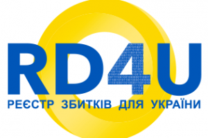 Інформація про Реєстр збитків, завданих агресією Російської Федерації проти України