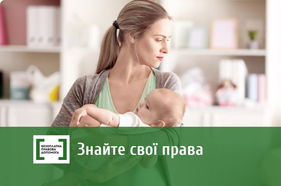 Встановлення батьківства після смерті батька: що важливо знати