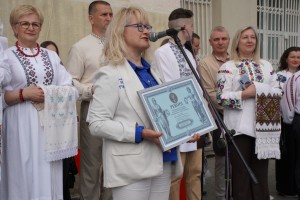Дрогобиччина &ndash; знову у Національному реєстрі рекордів України